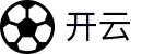 开云-官方网站首页-官方体育赛事策划运营